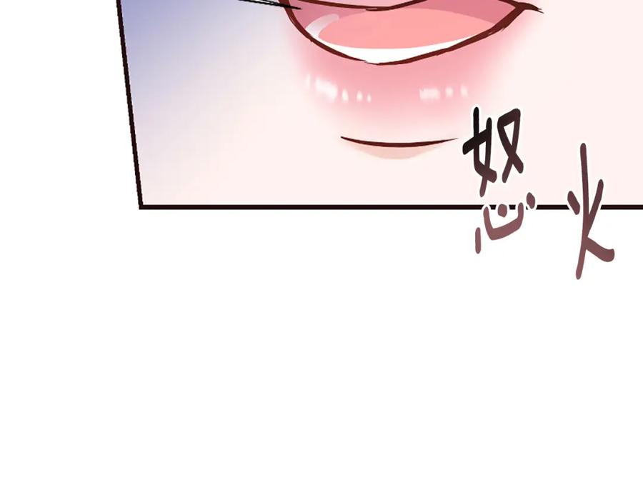 第206页