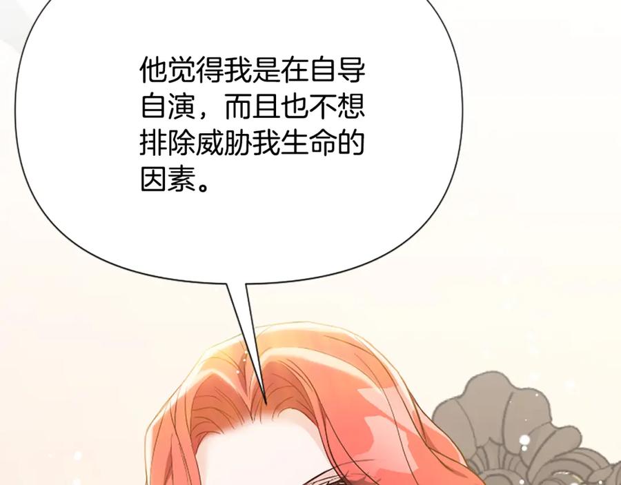 第208页