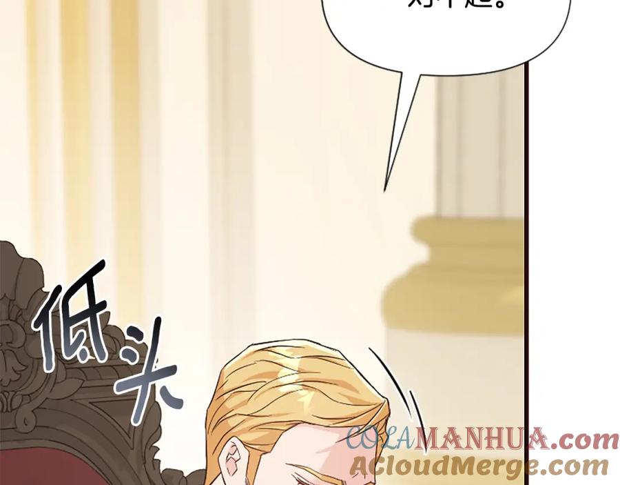 第217页