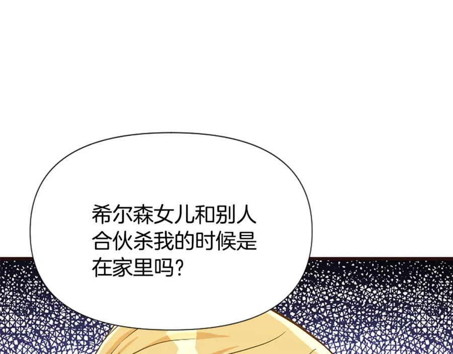 第220页