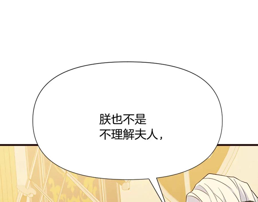 第223页