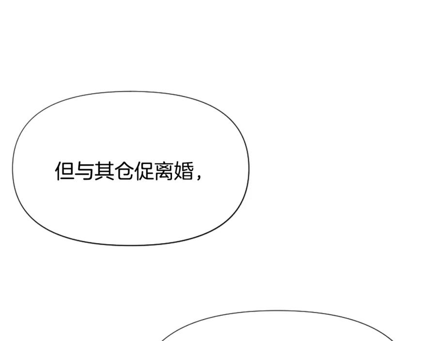 第226页