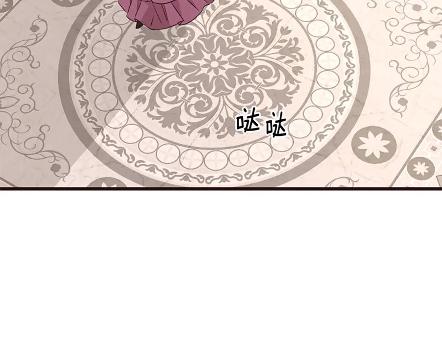 第231页