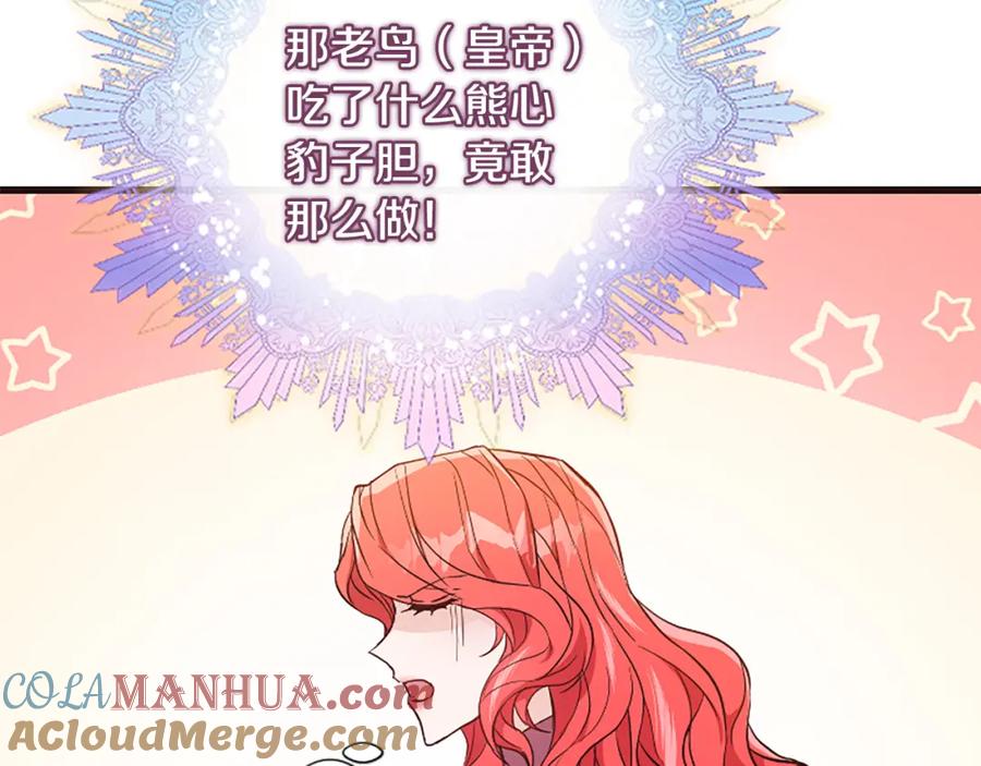 第237页
