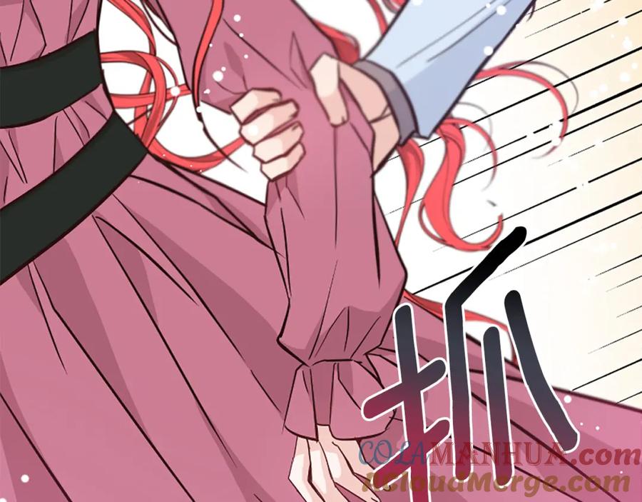 第241页