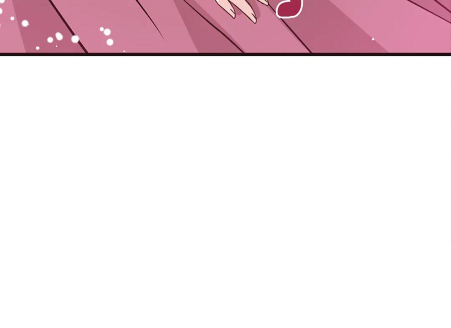 第242页