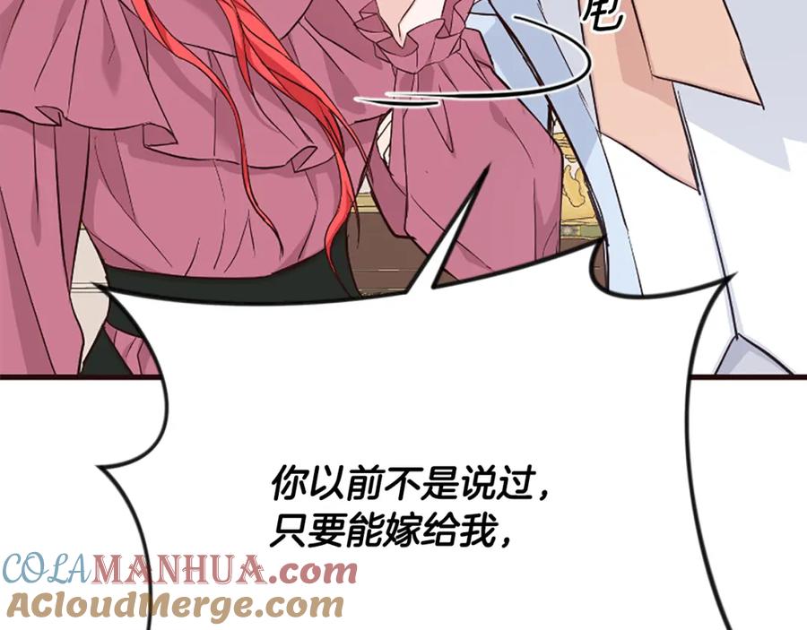 第245页