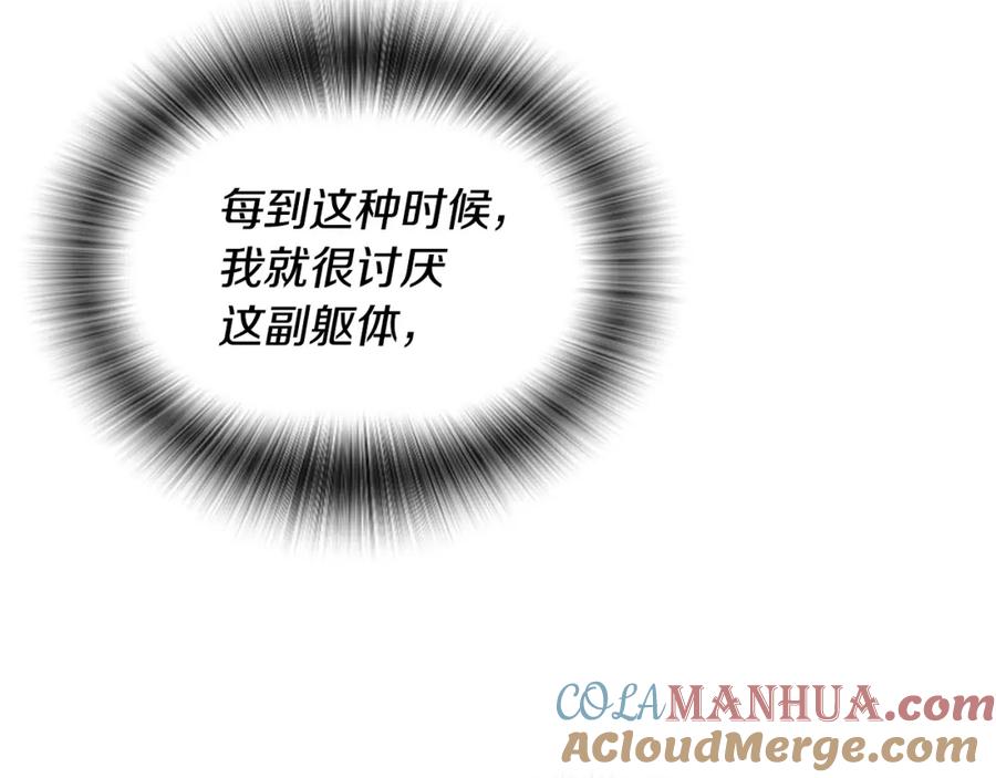 第249页