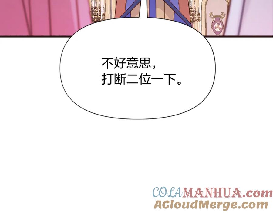 第253页