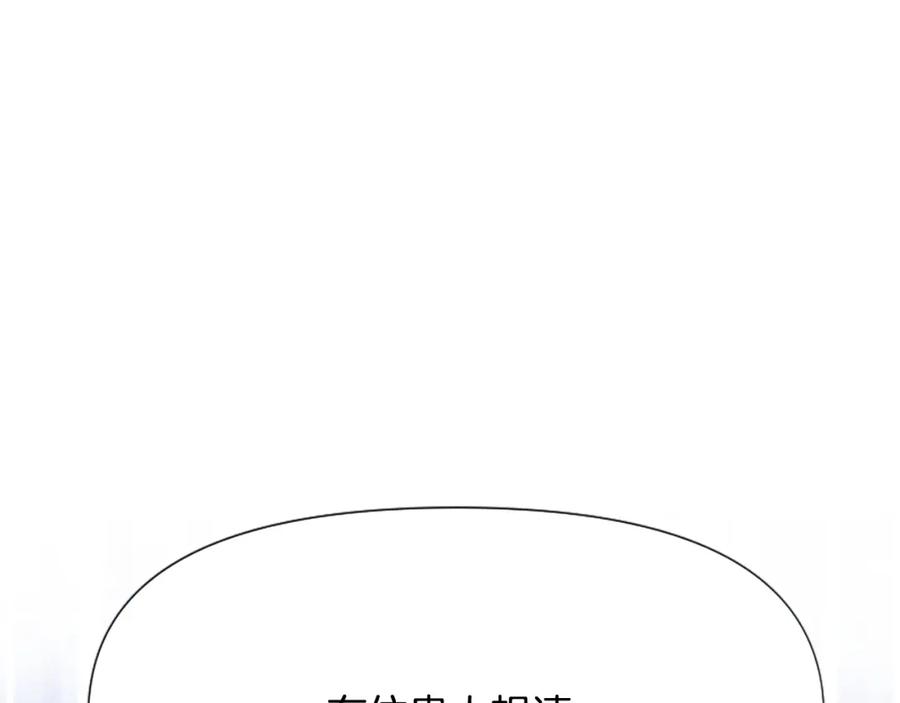 第255页