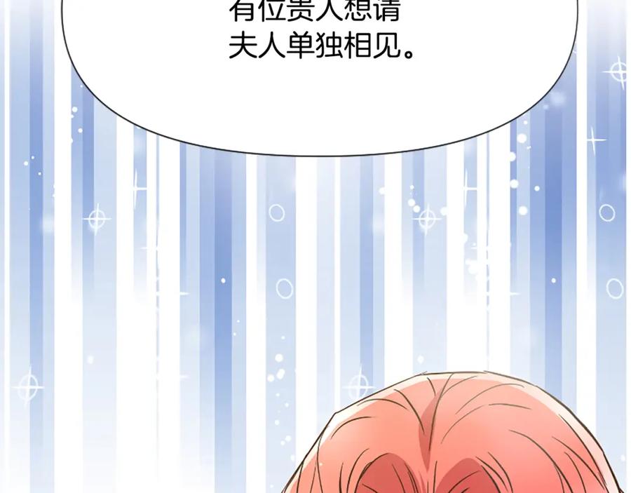 第256页