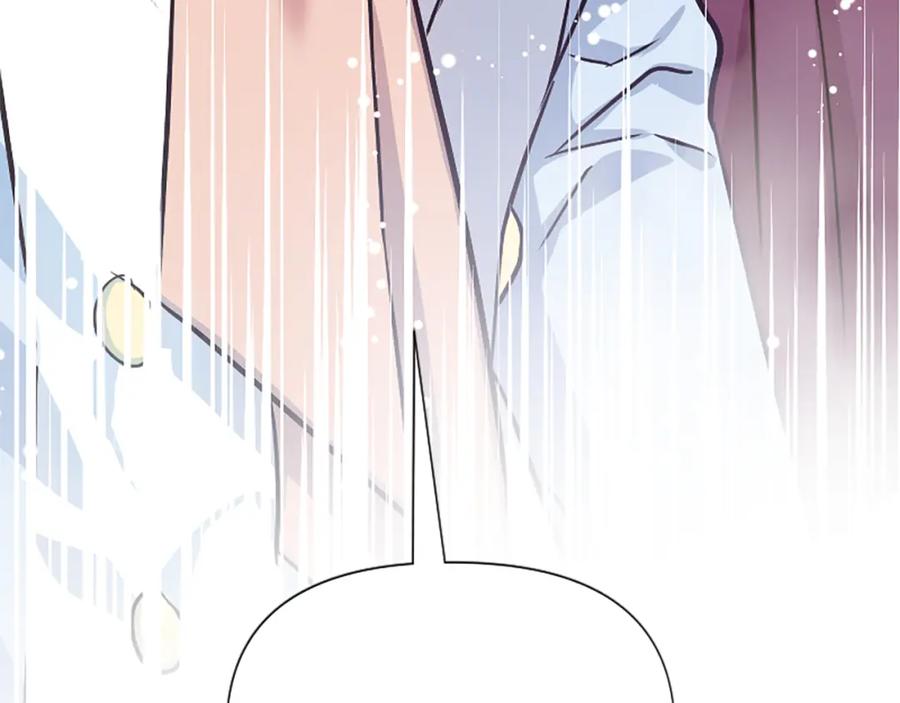 第260页