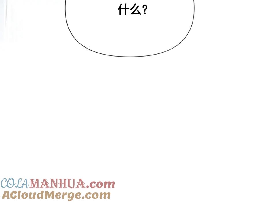 第261页