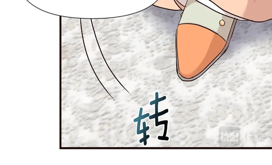 第207页