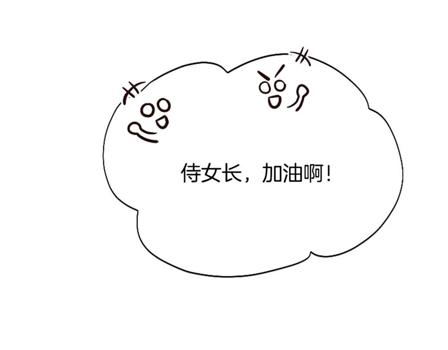 第208页