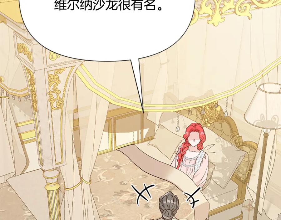 第214页