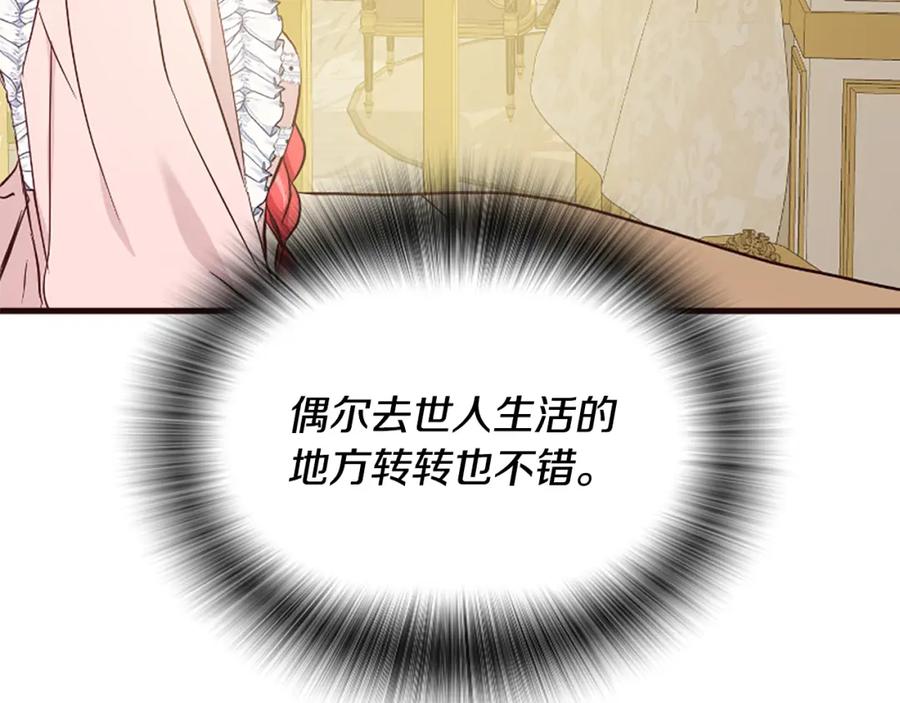 第218页