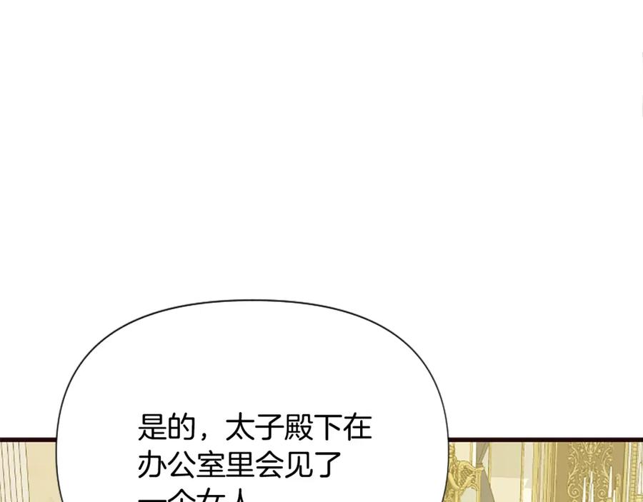 第223页