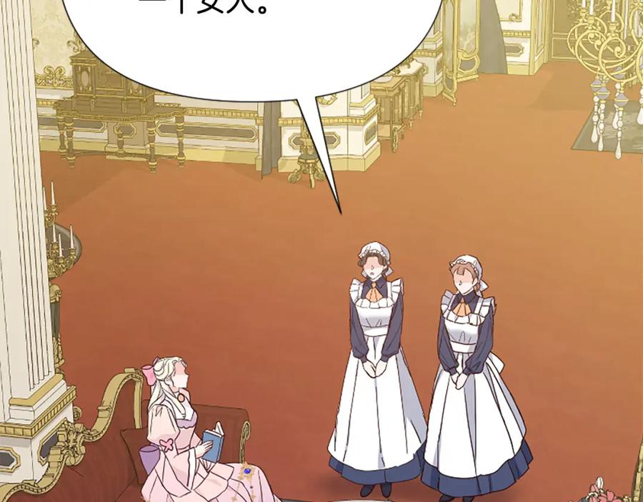第224页