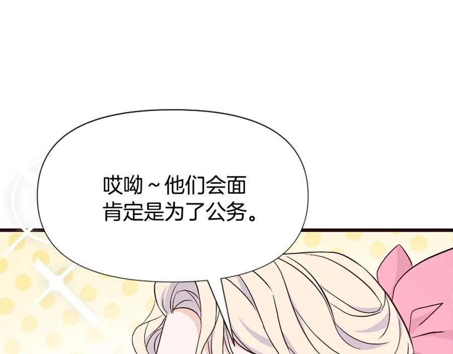 第227页
