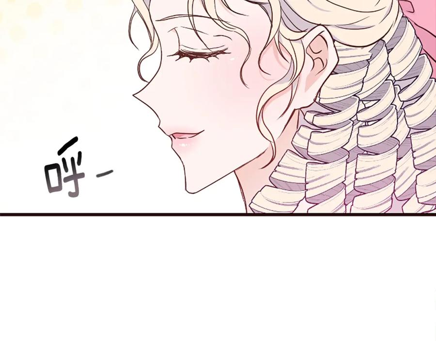 第228页