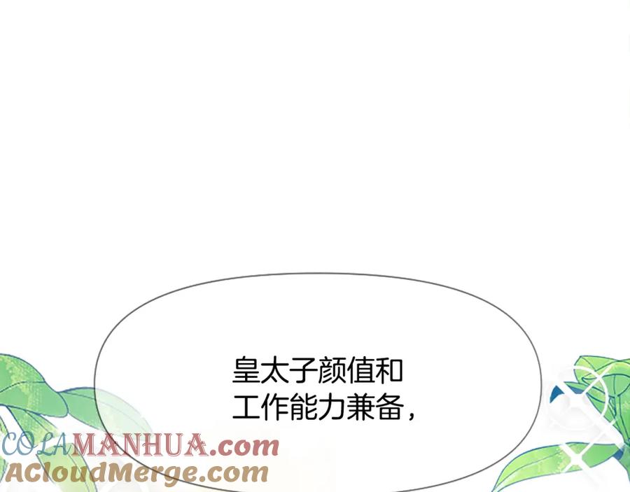第229页