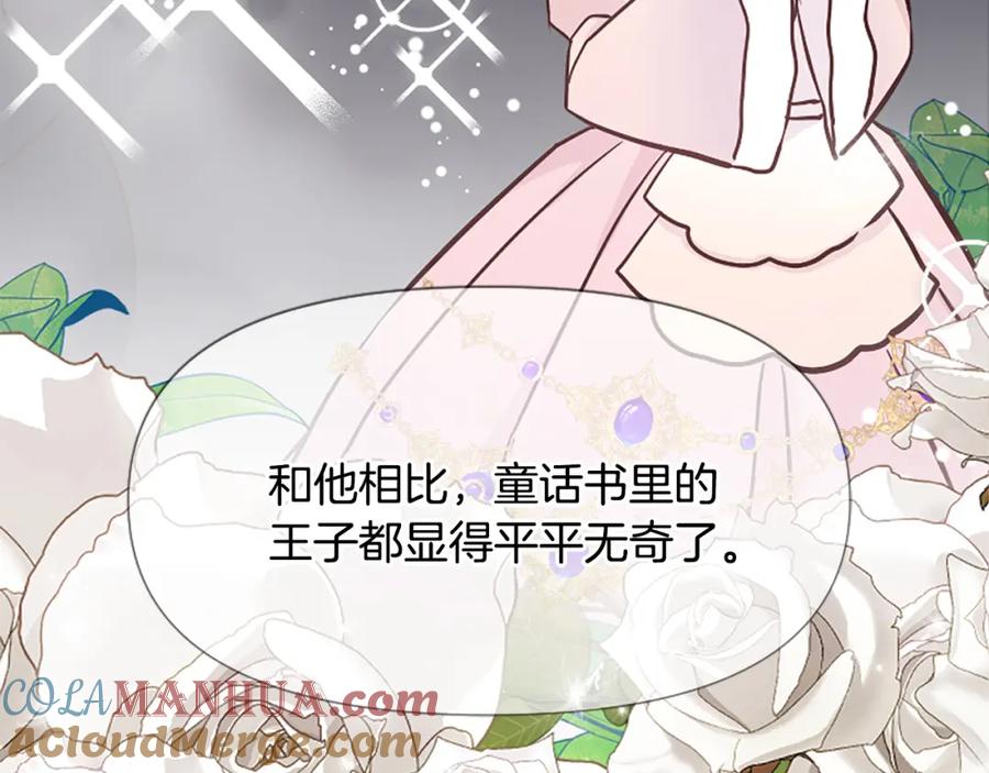 第233页
