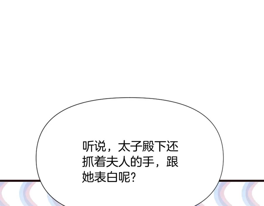第235页