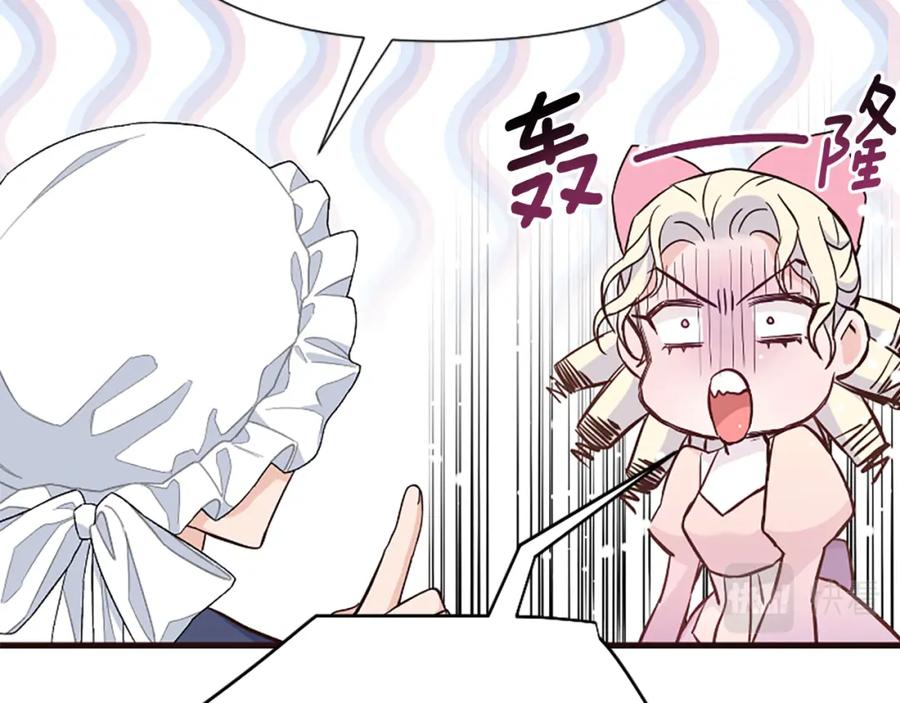 第236页