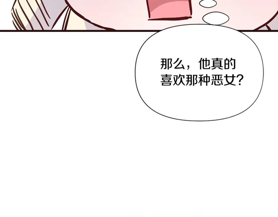 第239页