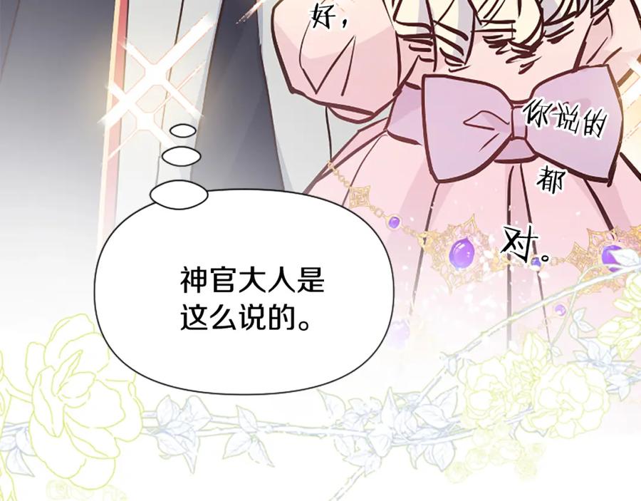 第244页