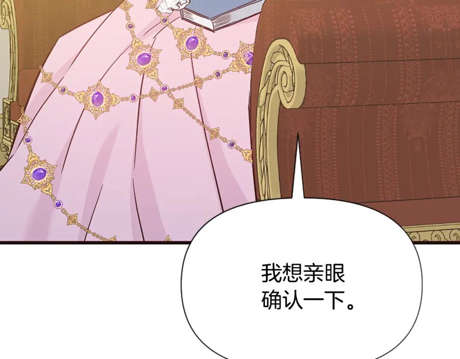 第248页
