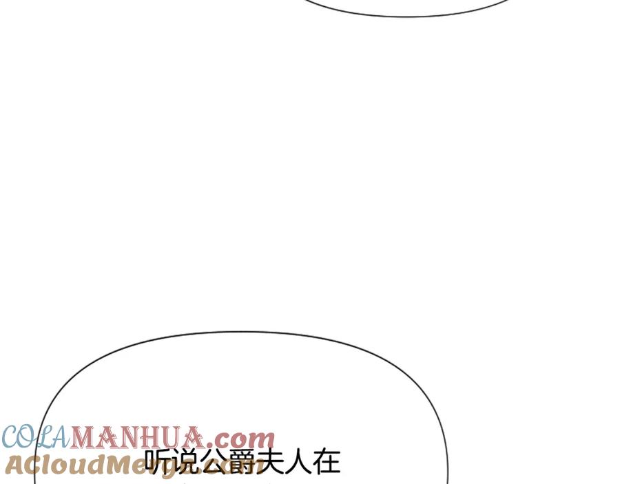 第249页