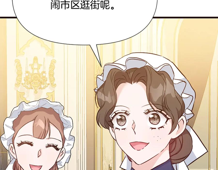 第250页