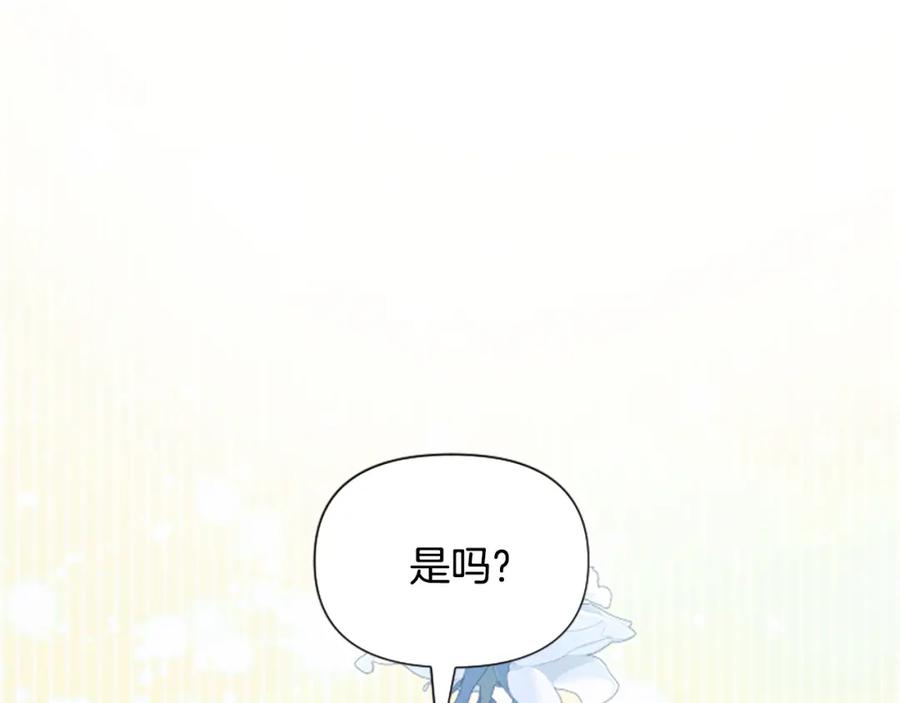 第252页