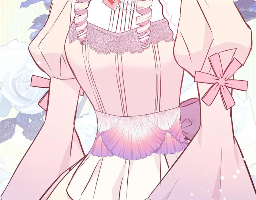 第254页