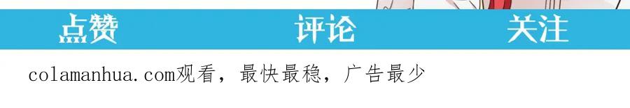 第261页