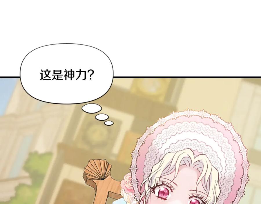第200页