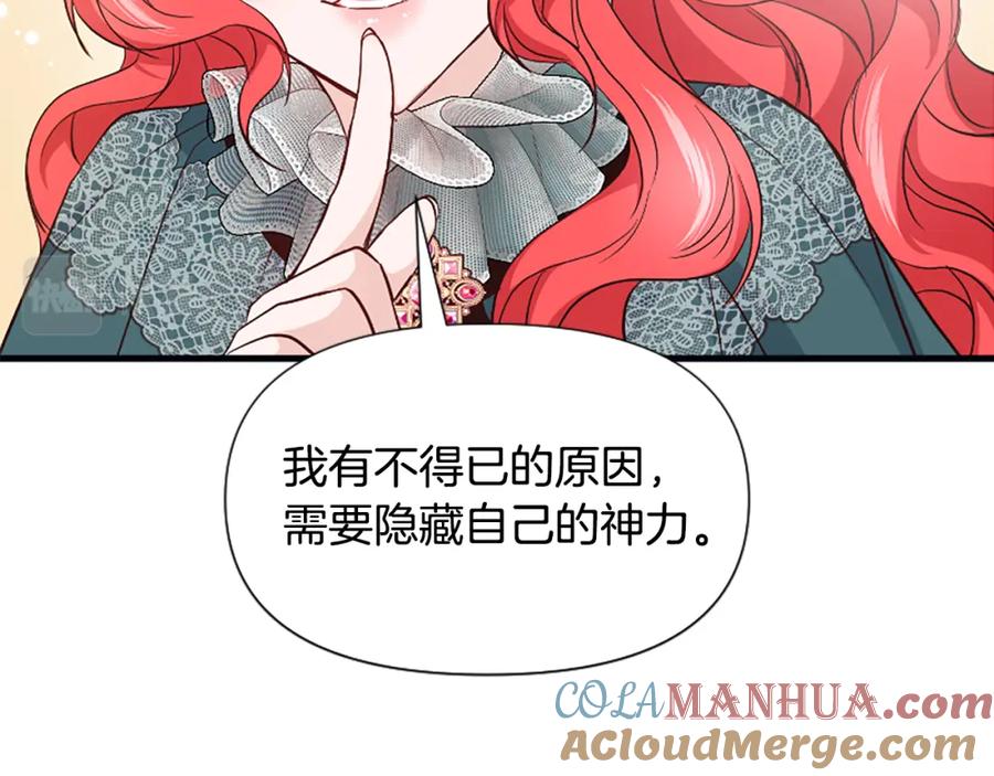 第205页