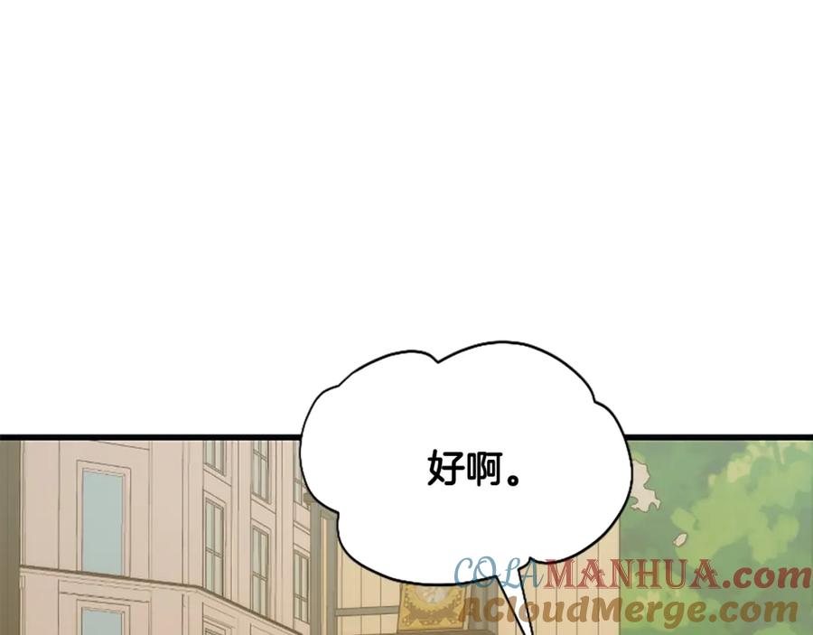 第209页