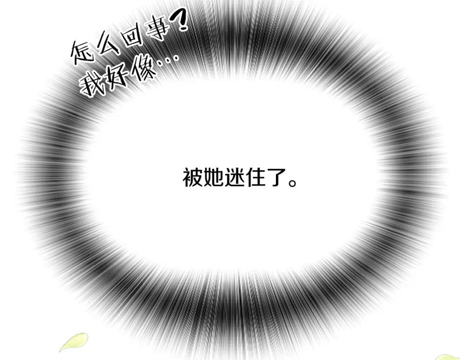第212页