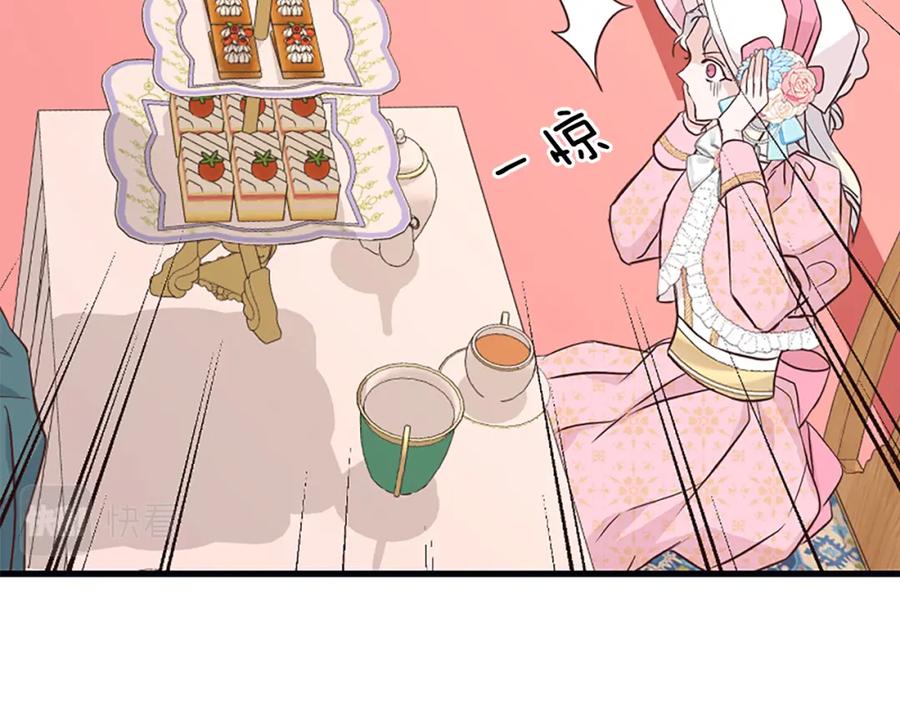 第218页