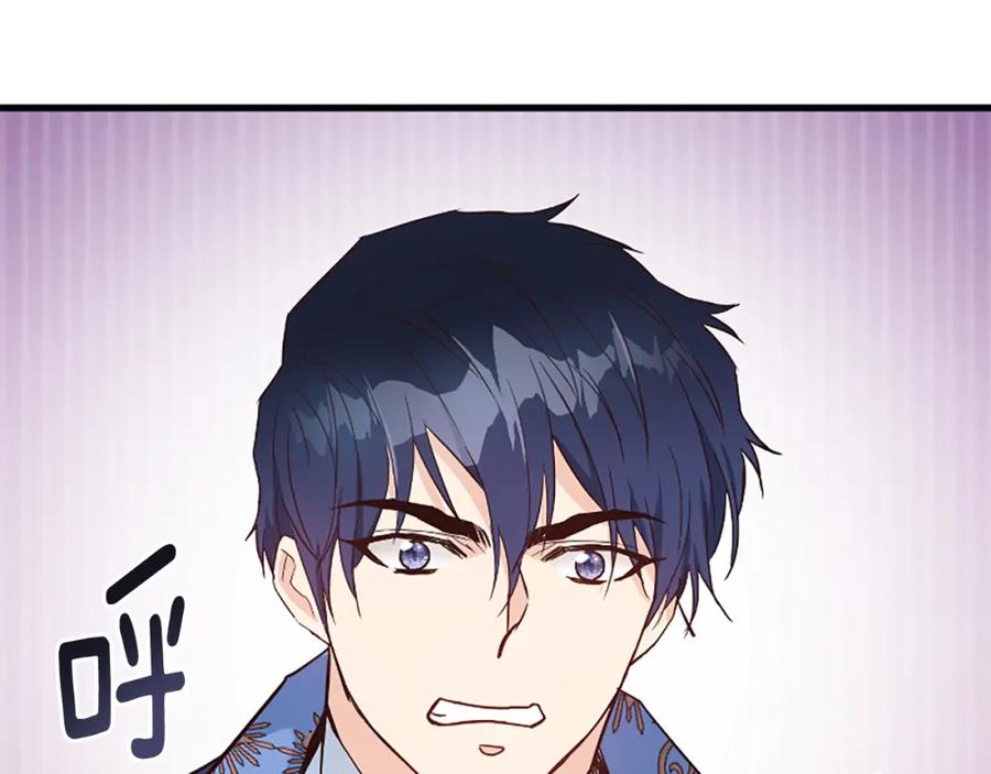 第220页