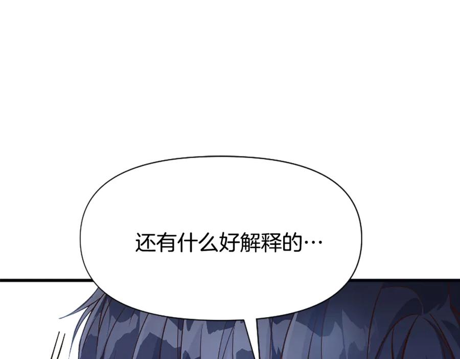 第226页
