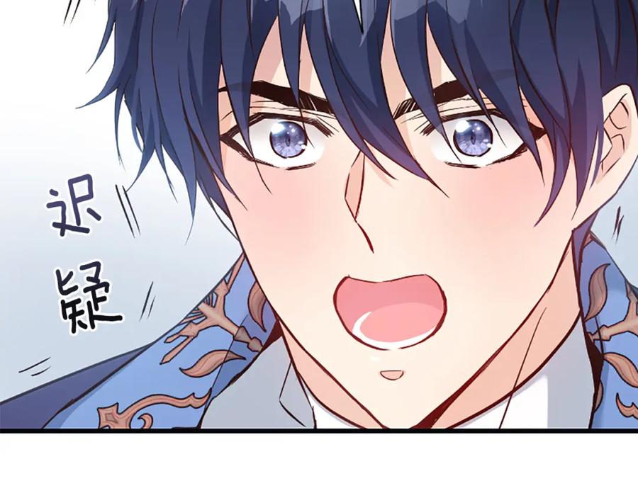 第227页