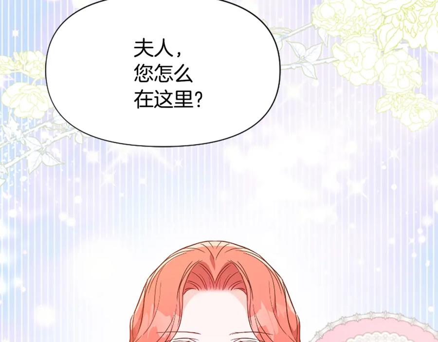 第230页