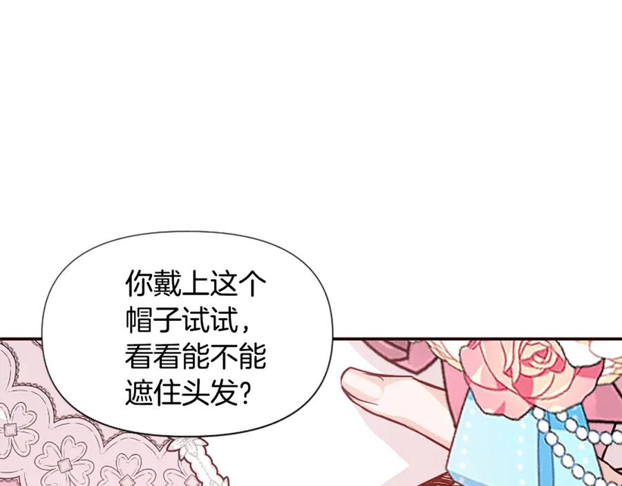 第202页