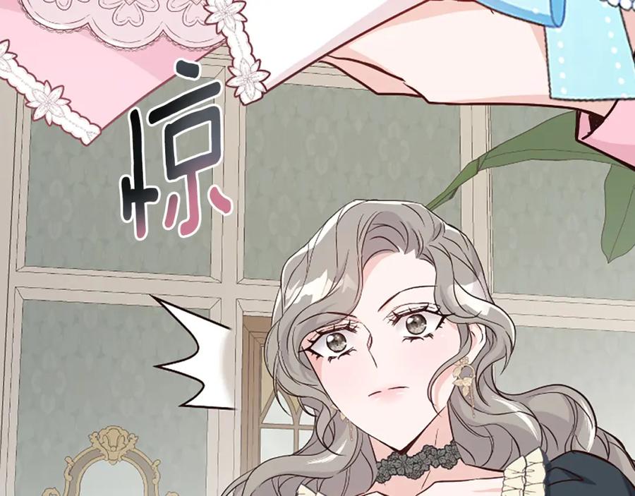 第203页