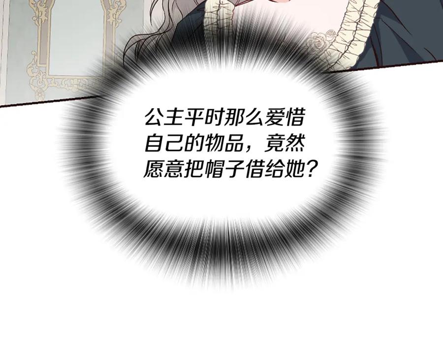 第204页