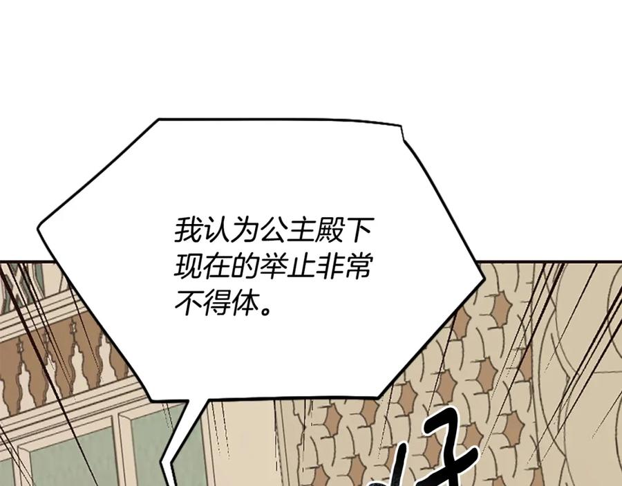第208页